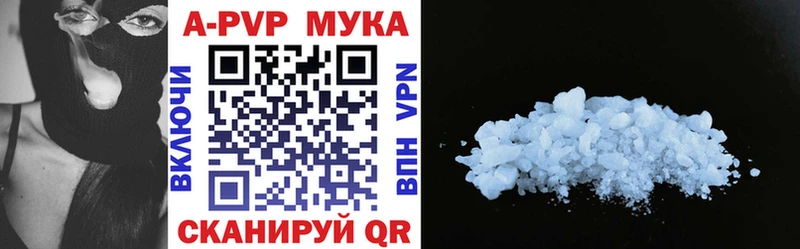 Виды наркотиков купить Ростов АМФЕТАМИН СОЛЬ МЕФ Кокаин ГАШИШ