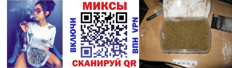наркотики  Ростов  БУТИРАТ оксана 