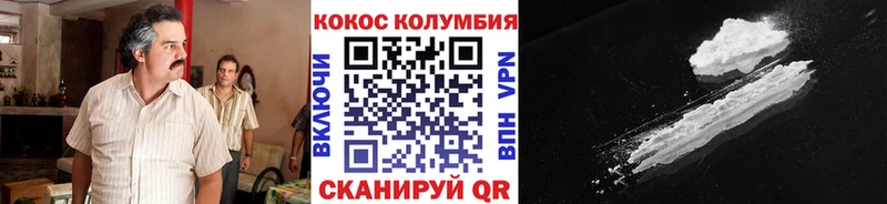 это телеграм  Ростов  COCAIN FishScale  хочу  