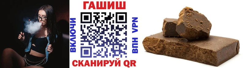 хочу наркоту Ростов Гашиш индика сатива