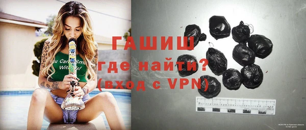 2c-b Сафоново