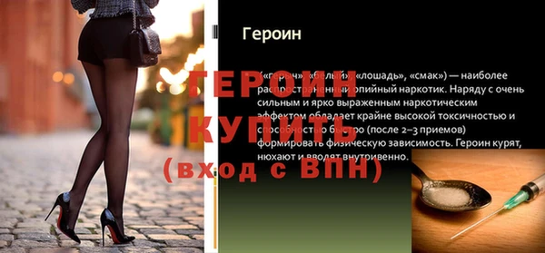 СК Верхнеуральск