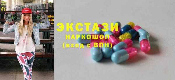 СК Верхнеуральск