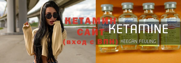 СК Верхнеуральск
