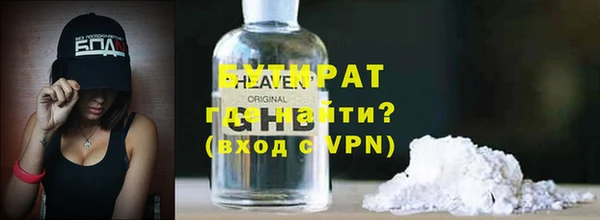 СК Верхнеуральск