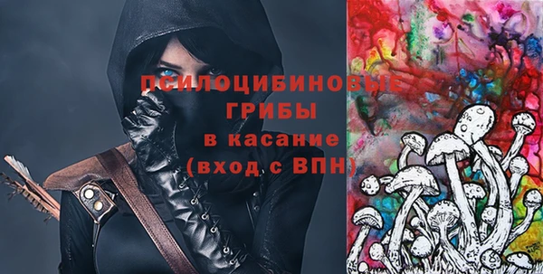 mdma Верхний Тагил