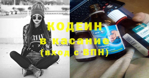 СК Верхнеуральск