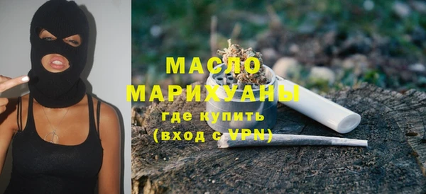 mdma Верхний Тагил