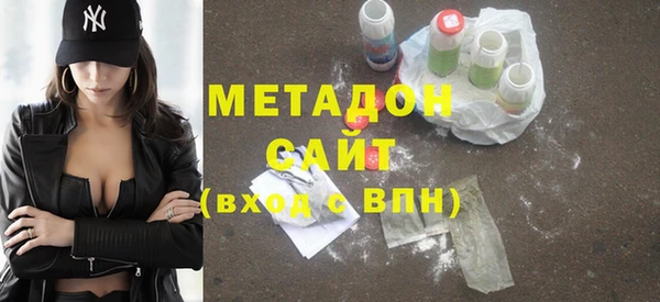 СК Верхнеуральск