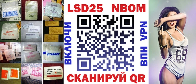 МЕГА   Ростов  Лсд 25 экстази ecstasy  купить наркотики цена 